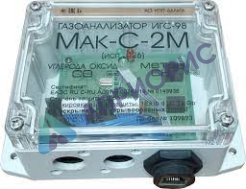 МАК-С-2М (исп. 026) газоанализатор двухканальный стационарный